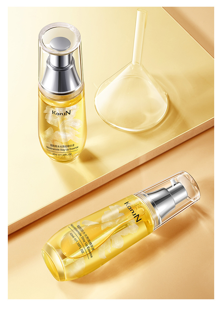 韩佳妮hanjiani烟酰胺水光熬夜精华液靓丽肌肤水嫩原液滋润紧致精华