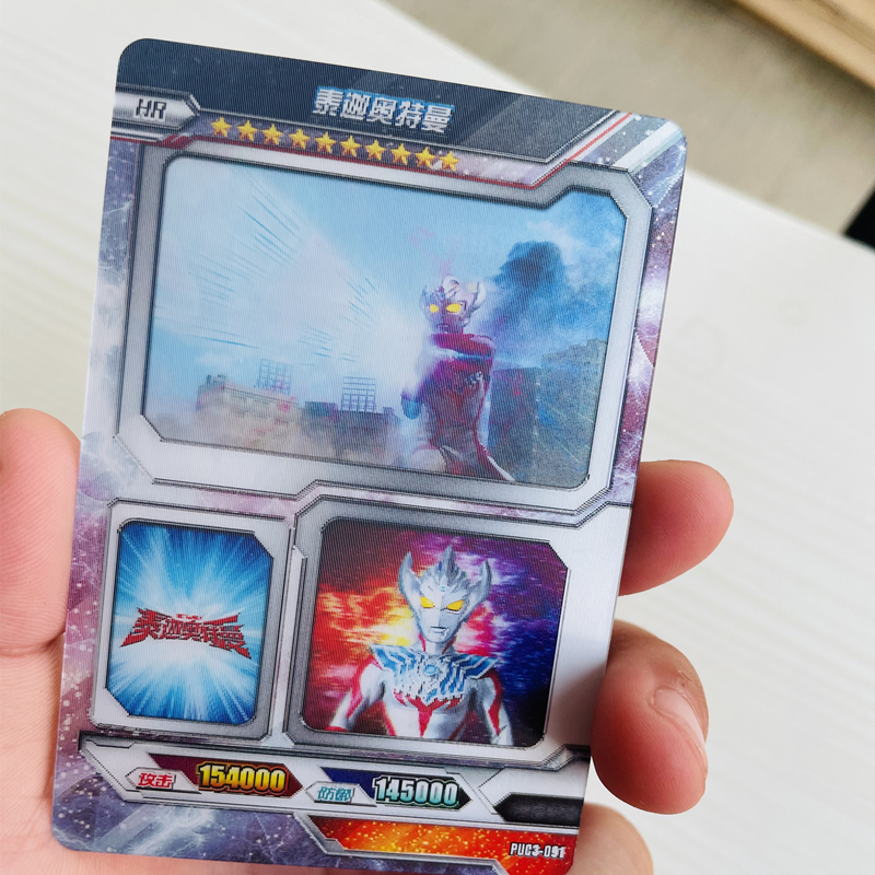 泰塔斯电视卡hr一张编号092【图片 价格 品牌 报价】-京东