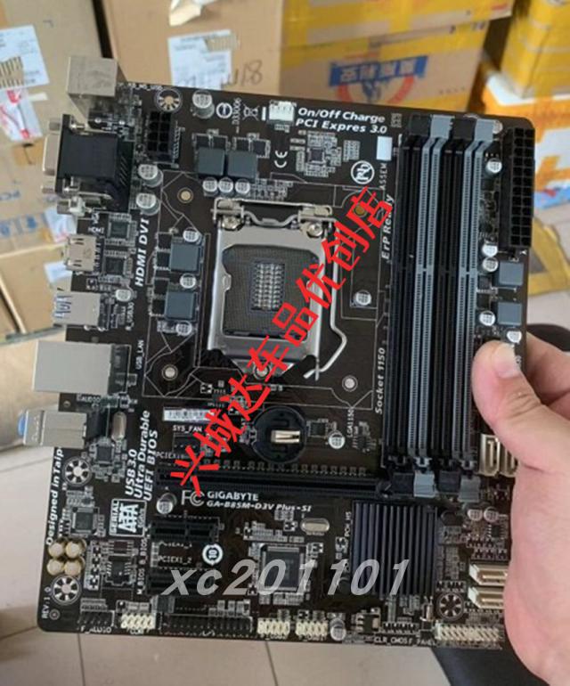 新款 技嘉ga-b85m-ds3h b85主板支持1150针 b85m-f h81 z87 保 绿色