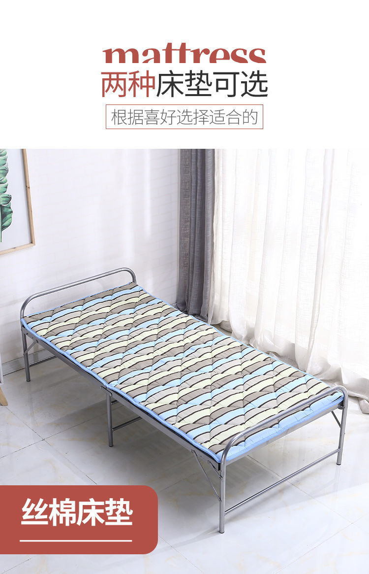 逸兴瑞加厚加固折叠床钢丝床弹簧床铁条床单人床午休床陪护床简易床10