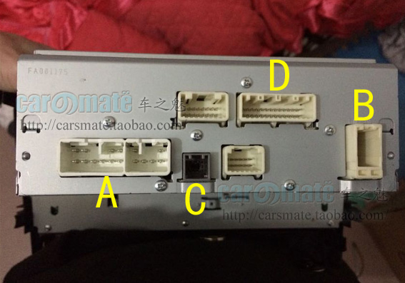 丰田新rav4锐志15款汉兰达卡罗拉雷凌大屏cd机尾线麦克风蓝牙线电源