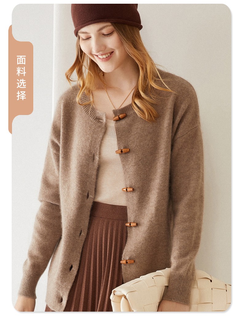 crlu可路莎2021新款羊绒衫女针织衫纯色开衫圆领毛衣宽松浅驼m