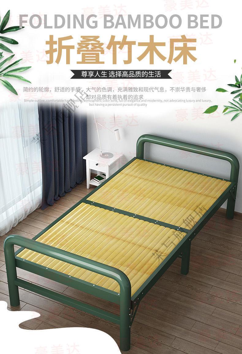 嘉际木制折叠床竹床双人单人简易床午休午睡用凉床租房硬板竹子小床升