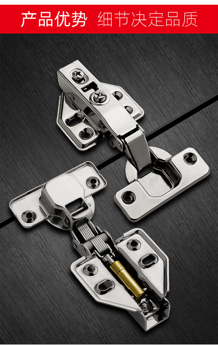 合页大全防水浴室厨柜门衣柜铰链304不锈钢锁扣五金配件合叶sus304