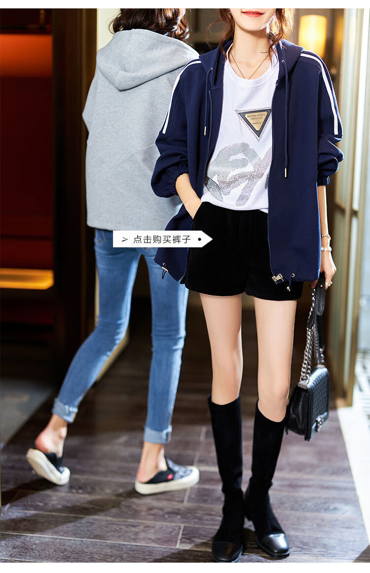 女装新款休闲外套女春秋2021春装新款宽松韩版短款连帽欧货洋气棒球服