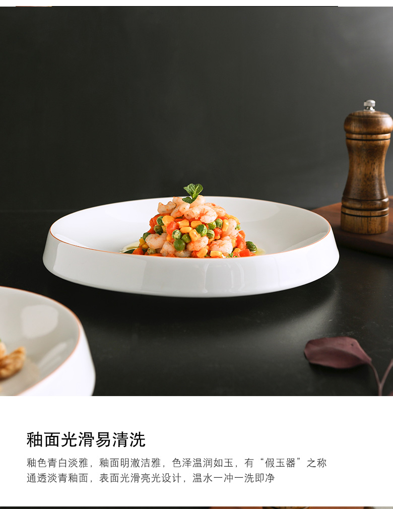 淡青色中式创意酒店特色圆凹商用个性盘子陶瓷意境菜盘饭店凉菜盘定制
