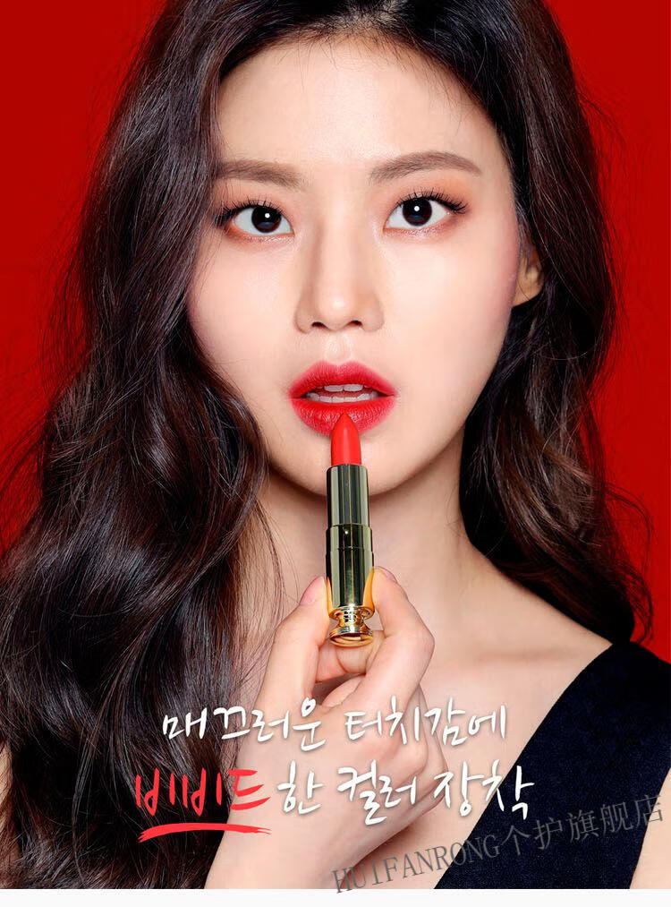 mcc彩妆韩国专柜口红唇膏滋润防水持久保湿哑光咬唇妆不脱色圣诞礼物