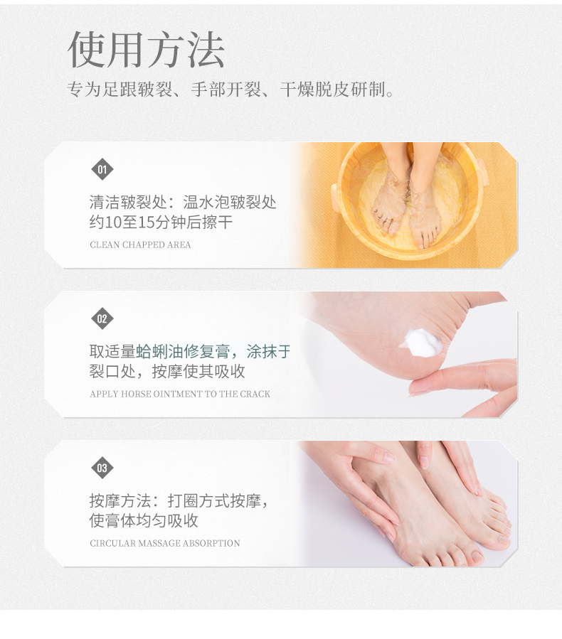 蛤蜊油贝壳蚌壳护手霜哈利歪歪子油哈喇嘎啦油老式防裂润面棒棒油蛤蜊