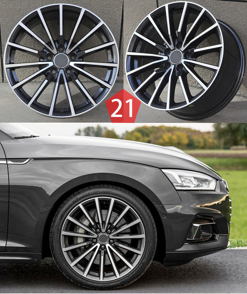 奥迪a4la6la3a5a7a8q5刀锋汽车轮毂改装17181920寸17寸