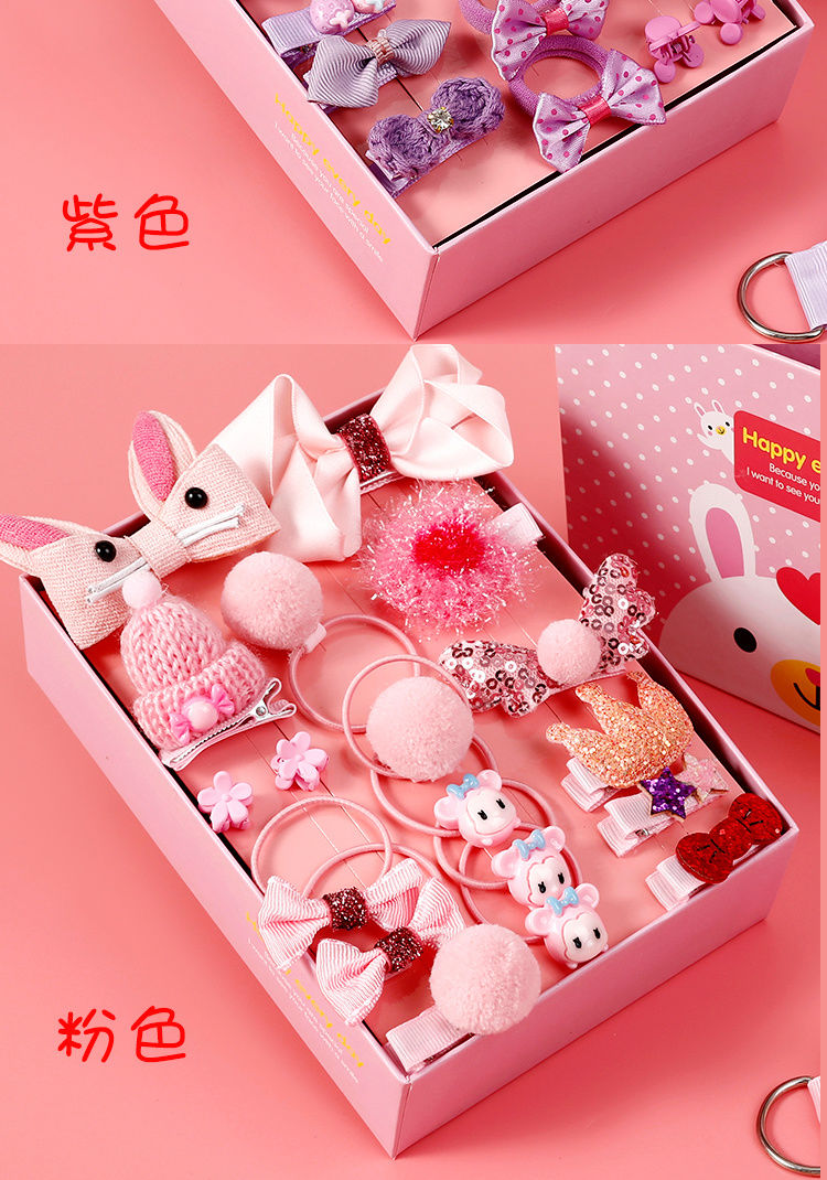 六一儿童生日礼物女孩学生奖励创意礼品7岁公主幼儿礼物伴手回礼雪芽