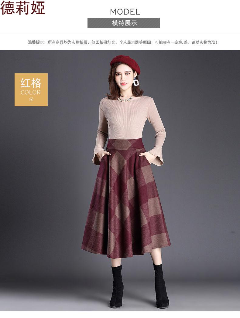 女中长款格子半身裙2021新款遮腿粗胯宽裙子长裙棕色大格子m100斤以下