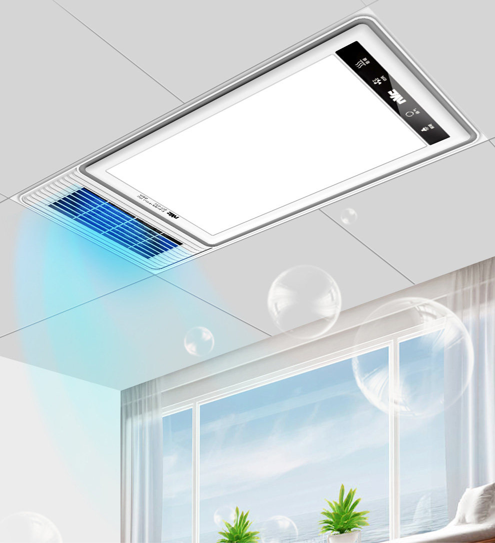 风暖浴霸高基础款双电机 大功率速热取暖器 卫生间浴霸灯 浴室暖风机