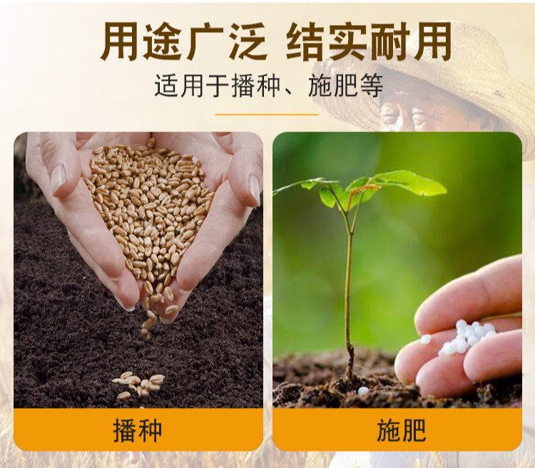 手提式点播机农用播种玉米播种器施肥多功能花生蔬菜种子种植神器加厚