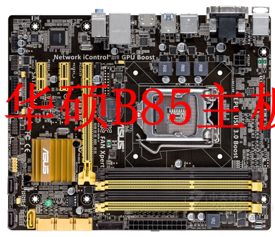 全新三年包换colorful七彩虹h61u主板cfg6mx1155h81b85h110itx天蓝色