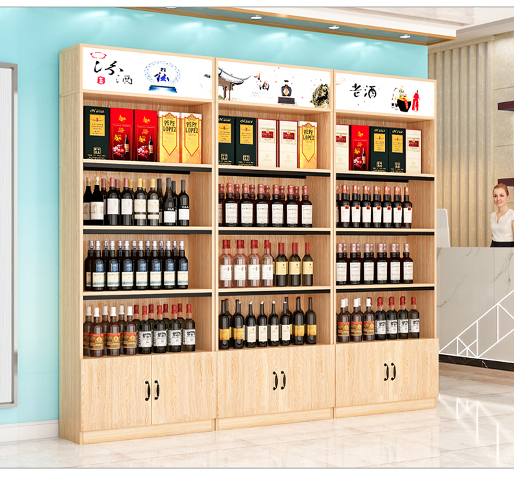 柜货架茶叶饮料展示架产品陈列柜货柜白酒柜灯箱款30030220橡木灰色