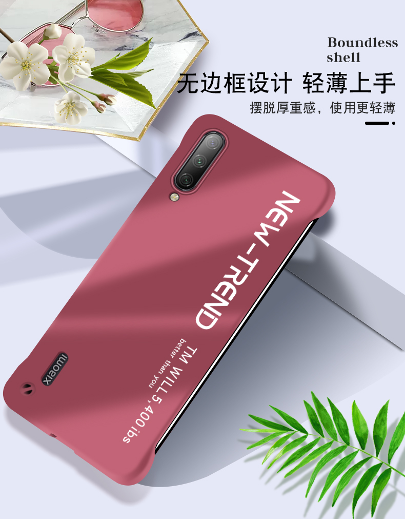 雅伊汇 小米cc9手机壳小米cc9pro无边框小米cc9e液态硅胶美图定制版cc