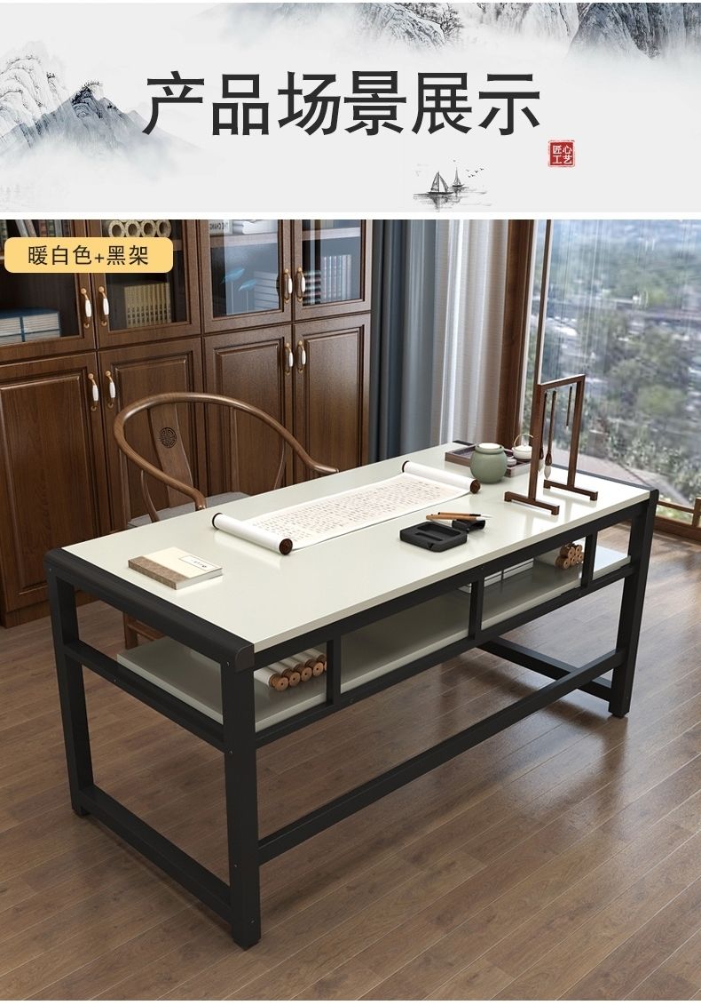 书桌书法桌子书画桌家用双层培训辅导班绘画课桌毛笔写字台电脑桌黑架