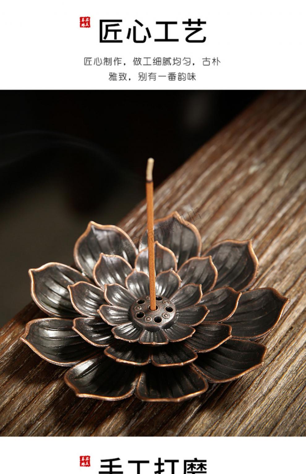 线香插香炉熏香檀香炉家用室内便携香座香托仿古铜香插香薰炉盘香gk1