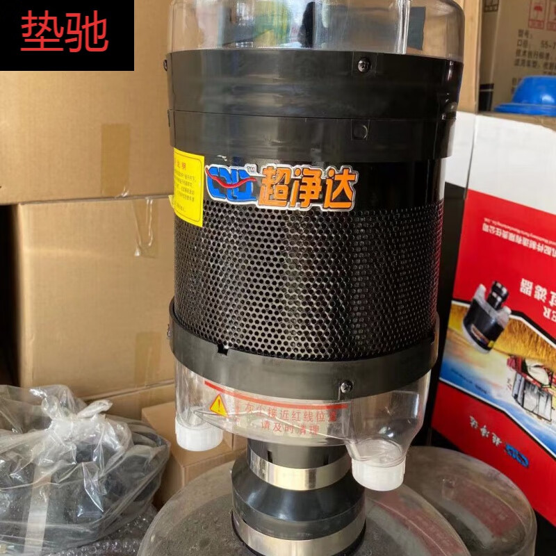 小郎人超净达滤清器拖拉机空气滤除尘器收割机多管预滤器铲车装载机空