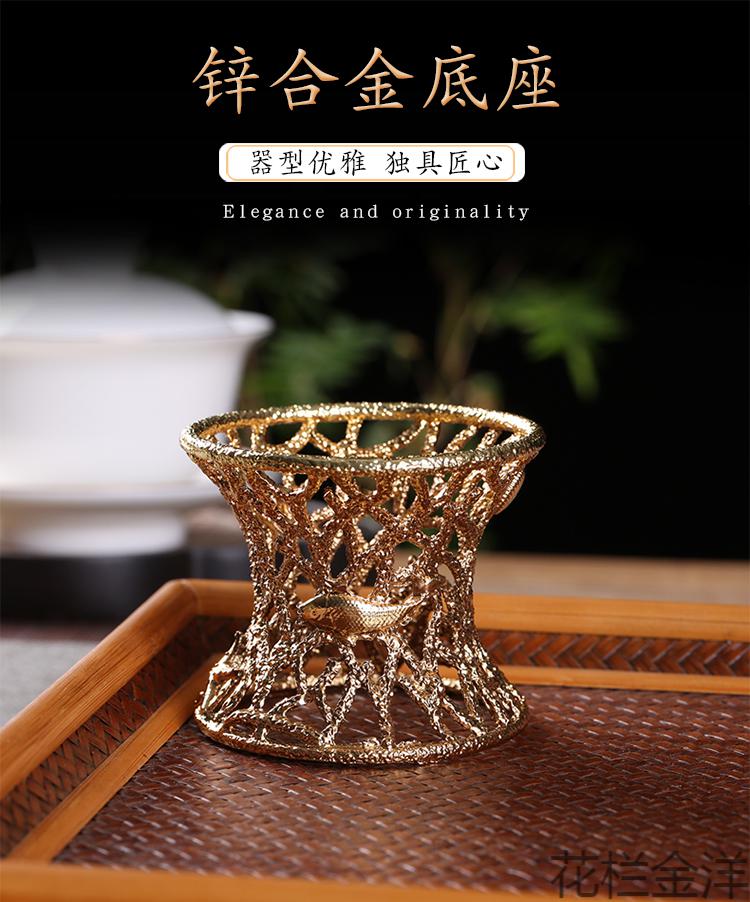 茶托架茶漏托底座锌合金不锈钢托架支架茶道茶叶滤茶滤茶隔滤茶器底座
