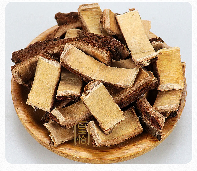 北京同仁堂土槿皮土木槿皮 荆树皮 野生中药材500g 可磨荆皮粉 另售