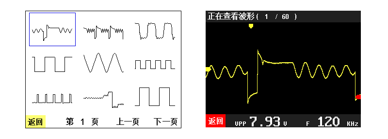 478df91886e95682.png