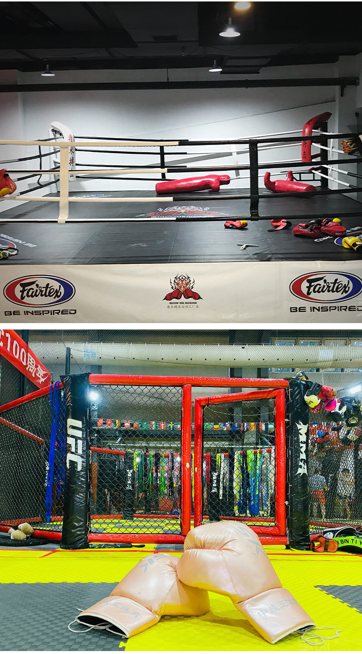 九日山搏击擂台八角笼四边笼mma标准比赛拳击台擂台搏击格斗笼六角笼