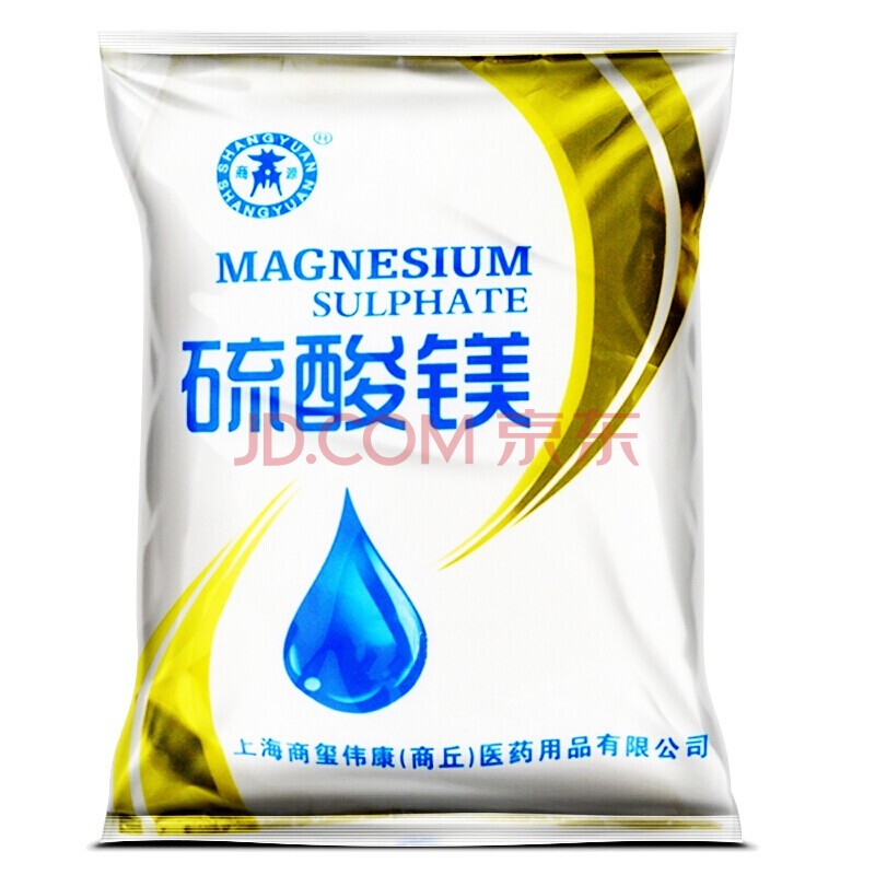 健康在线 伟康 硫酸镁 500g/袋 硫酸镁粉可制50%硫酸镁溶液 2盒