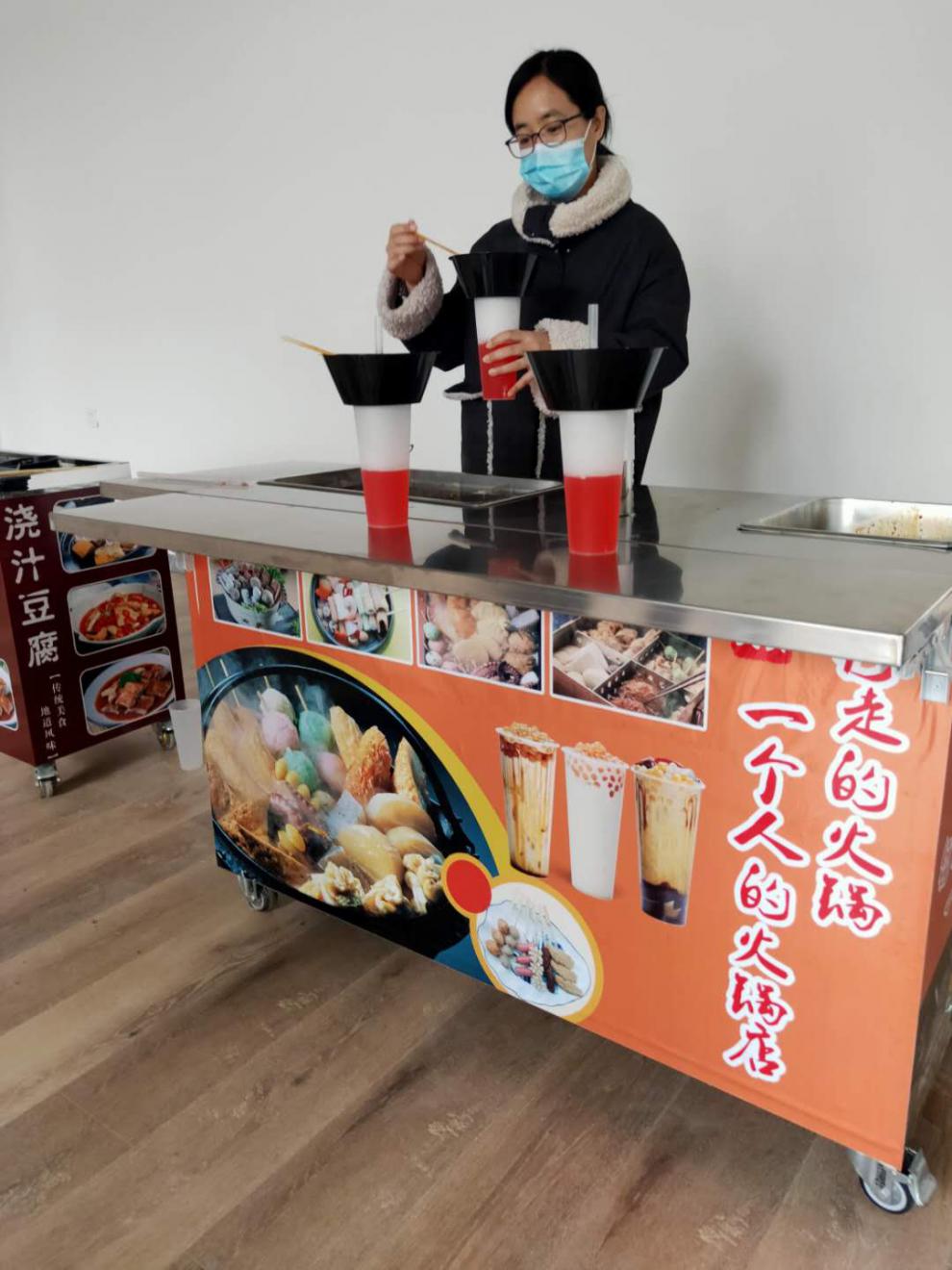 水果捞摆摊车 摆摊网红一个人行走的火锅杯水果杯推车冒烟奶茶冷饮