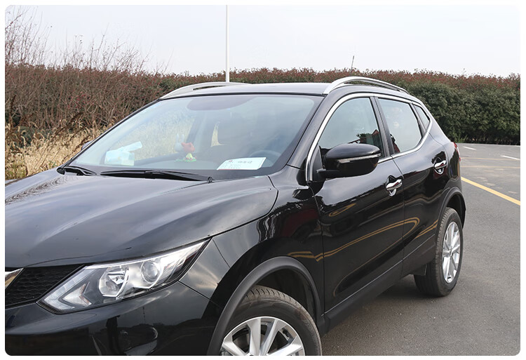 适用于2022逍客行李架车顶旅行架1621款新逍客铝合金车顶行李架架改装