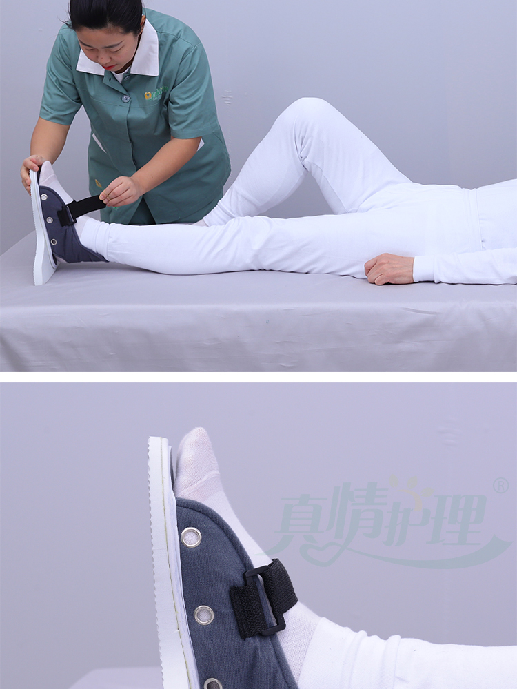 足托丁字鞋医用钉子鞋防旋鞋防足下垂矫形器骨科足托男女kx 灰色 均码