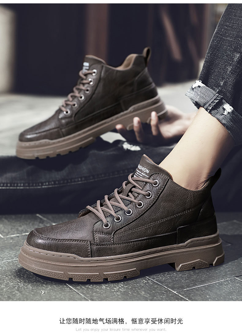 男鞋秋冬款高帮马丁靴男士春秋款中帮黑色秋季复古休闲工装鞋潮流内