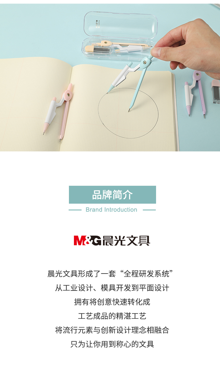 ca6a8794456285f5.png
