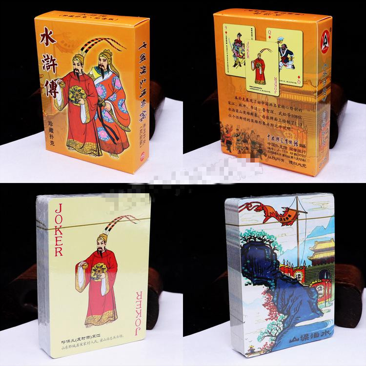 执柯四大名著经典扑克收藏学习礼品红楼梦西游记水浒传三国演义红楼梦