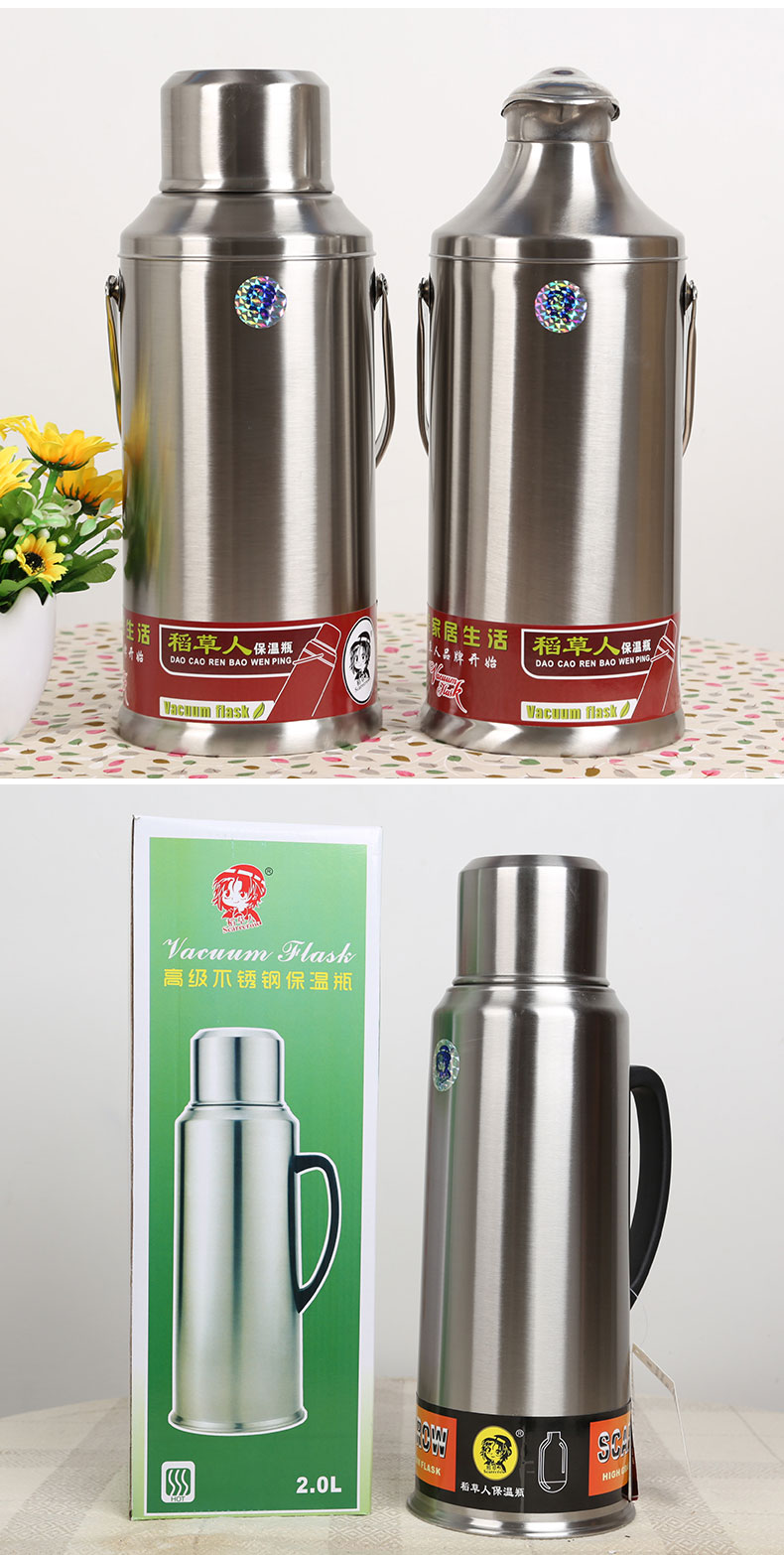 京选品质稻草人暖瓶稻草人热水壶宿舍不锈钢保温壶家用宿舍学生暖壶