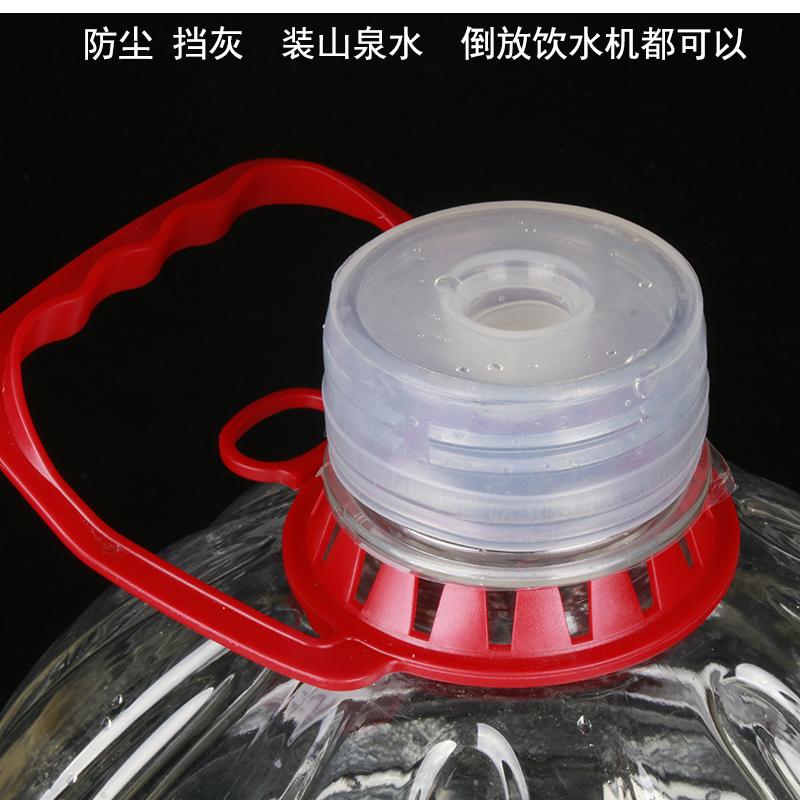 农夫山泉盖子12l水桶聪明盖饮水机19l桶防尘盖硅胶反复使用1个