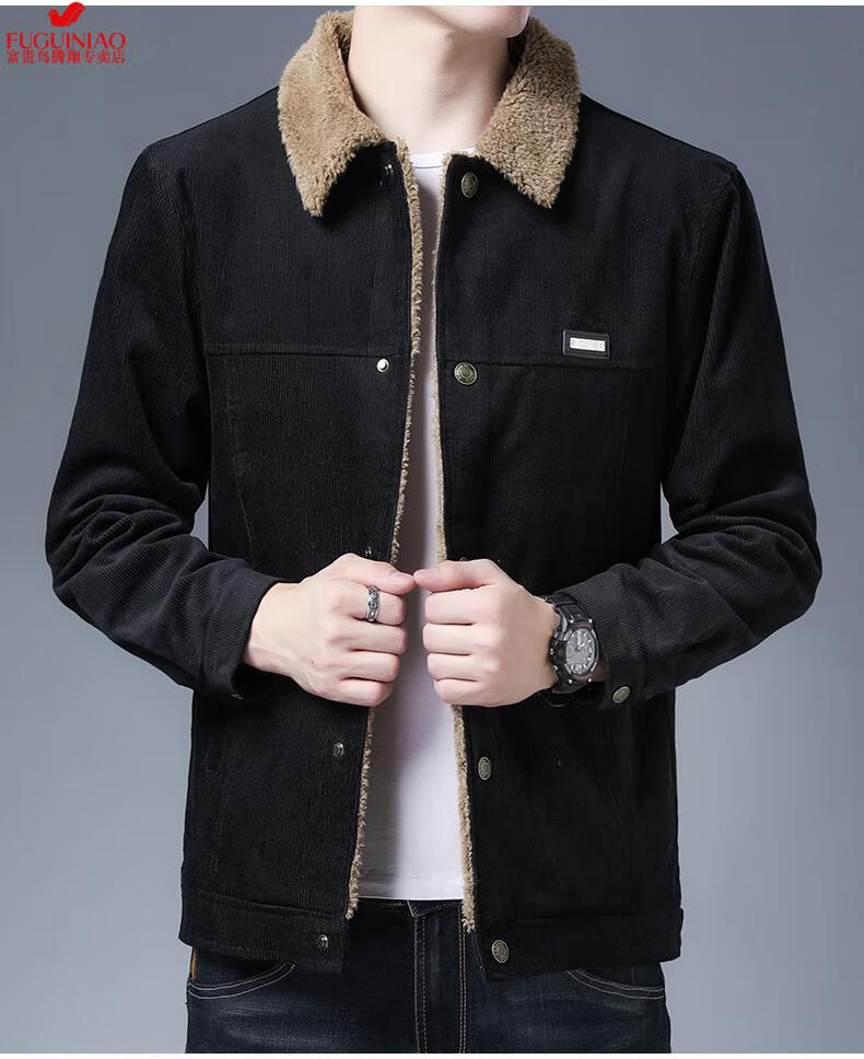 富贵鸟外套男冬季加绒加厚保暖宽松休闲灯芯绒毛领夹克仿羊羔毛上衣