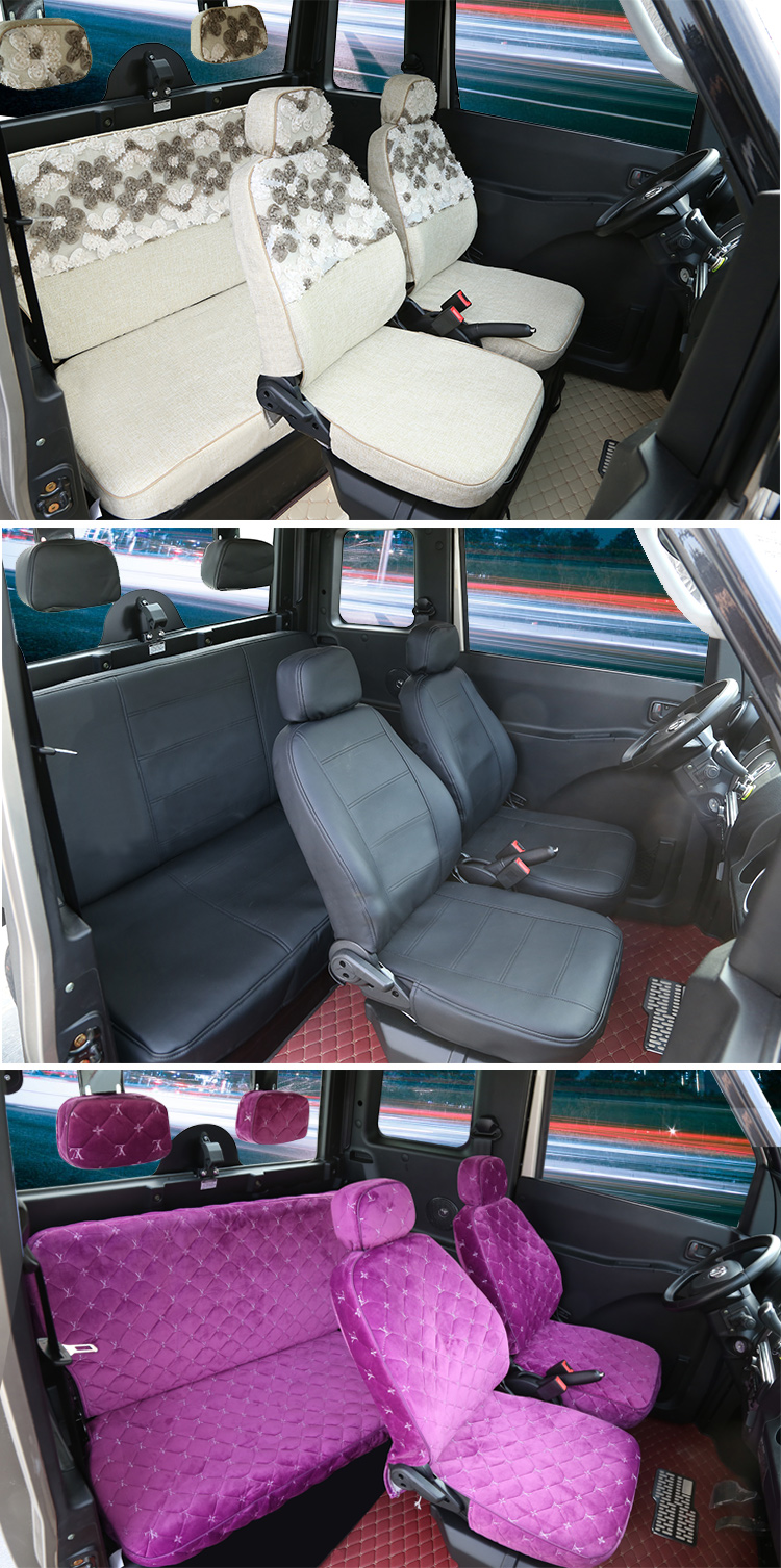 适用大阳四轮电动汽车座套坐巧客专用四座两座新g系椅奔茨季车全包