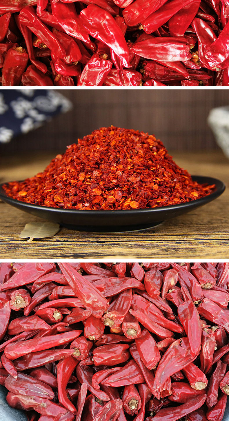 正宗托县辣椒面粉批收干辣椒粉内蒙特产纯辣椒面调料特香不辣家用不辣