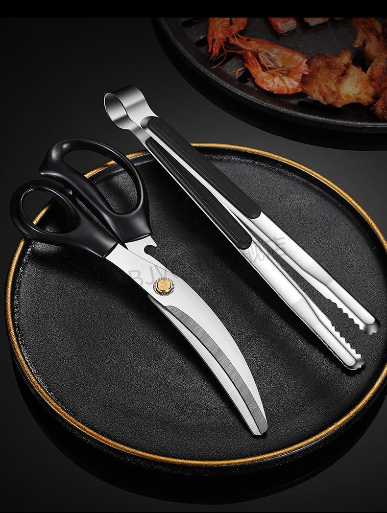 韩式厨房剪刀套装多功能烤肉剪刀夹子套装不锈钢厨房家用多功能鸡排剪
