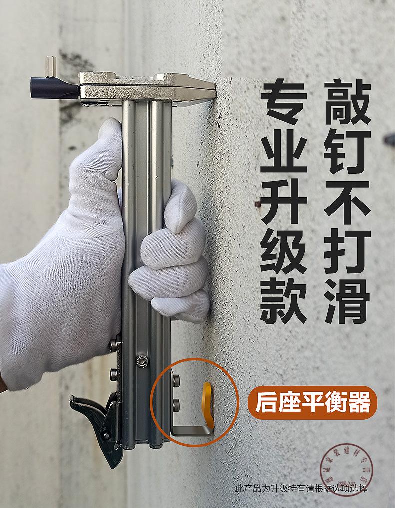 手动线槽打钉枪打钉神器钢钉枪槽水泥墙木工钉线槽打钉子神器工具