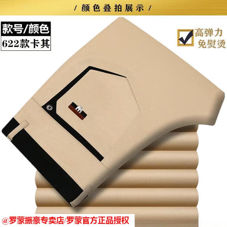 7595eac891a54e29.jpg