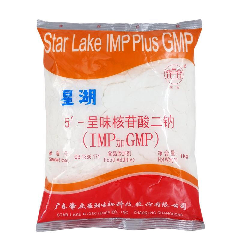 星湖i g 5-呈味核苷酸二钠(imp gmp)鲜味剂增味剂 1kg 一包【图片