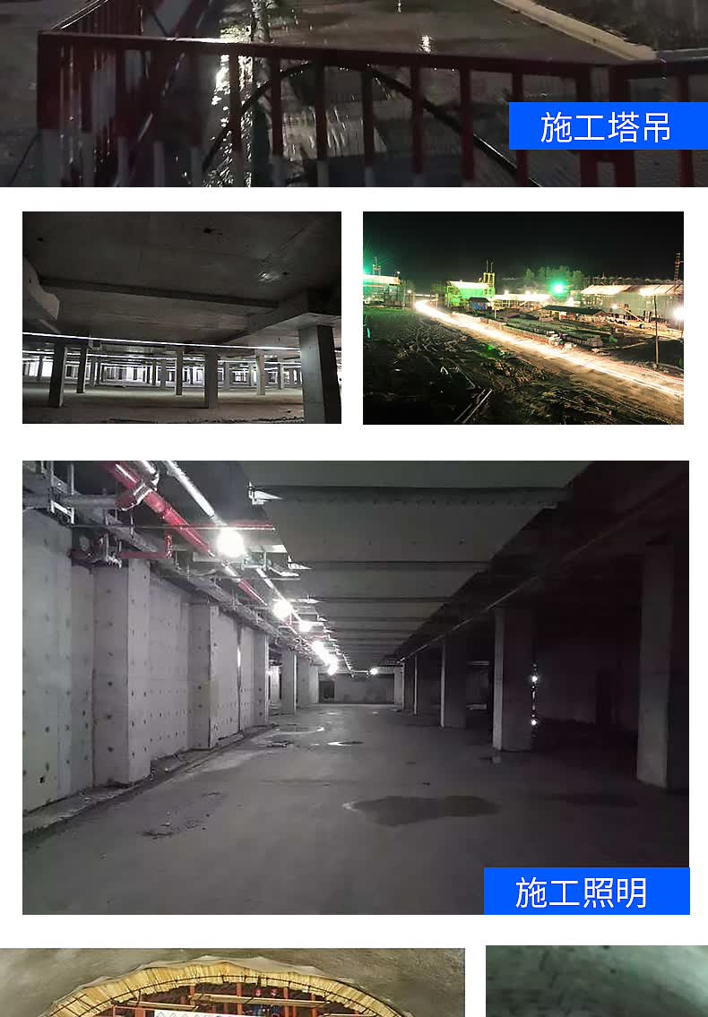 36v灯带led超亮工地隧道地下室工程户外照明24v防水灯条白光低压220v