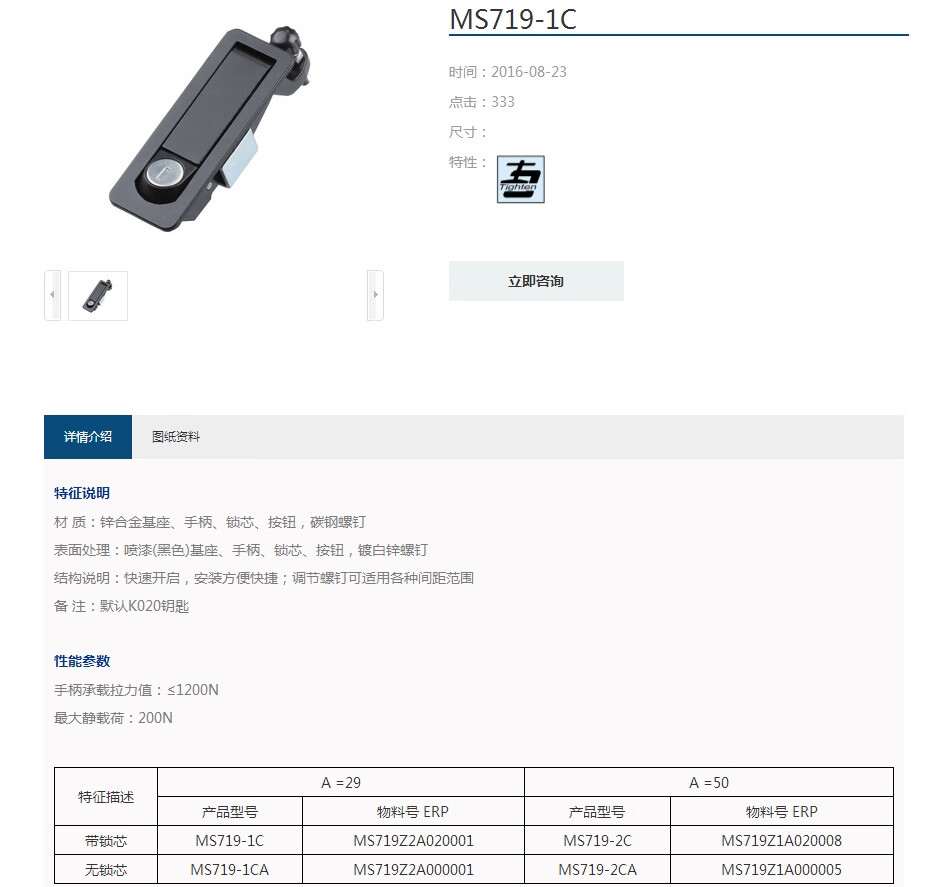 75c7c6d3d5dbcfb5.jpg