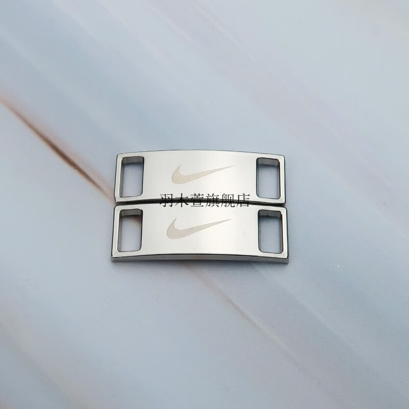 适配耐克aj1空军一号鞋扣配件金属扣af1勾子一对nk镭射蓝