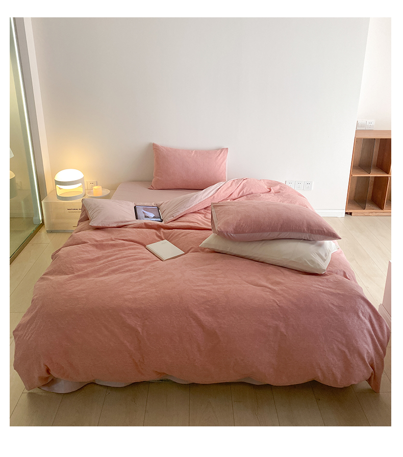 诺雪丝曼简约全棉提花水洗棉四件套ab面拼色被套纯棉被罩床单床笠床品