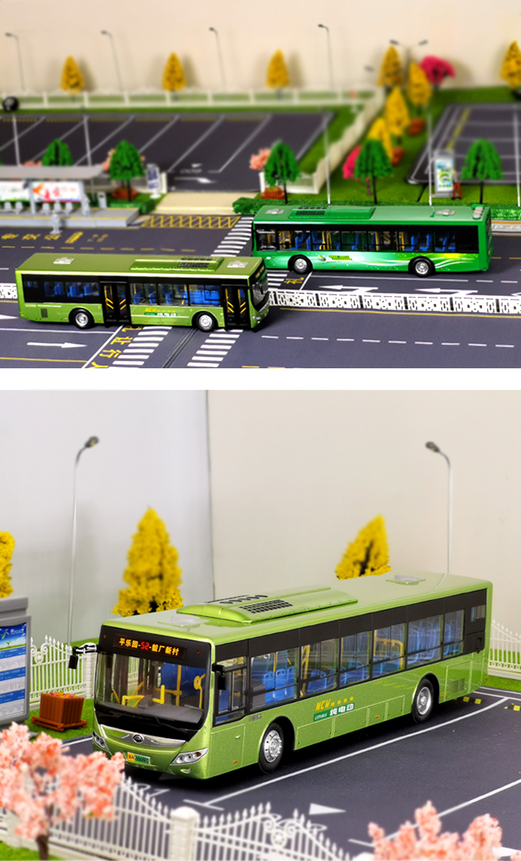 宇通客车模型142宇通客车e12纯电动公交巴士合金原厂模型玩具马路场景