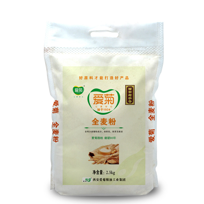 爱菊面粉店铺爱菊面粉全麦面粉25kg小麦粉粗粮杂粮面粉含麦麸皮