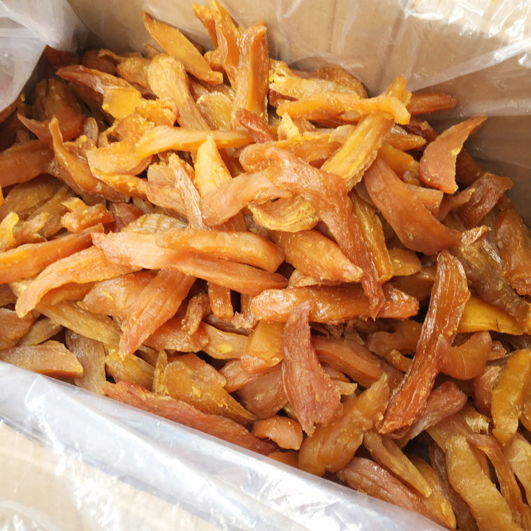 广东番薯干韶关特产软糯甜无乳源大布地瓜干罗坑薯干糖 2斤【图片